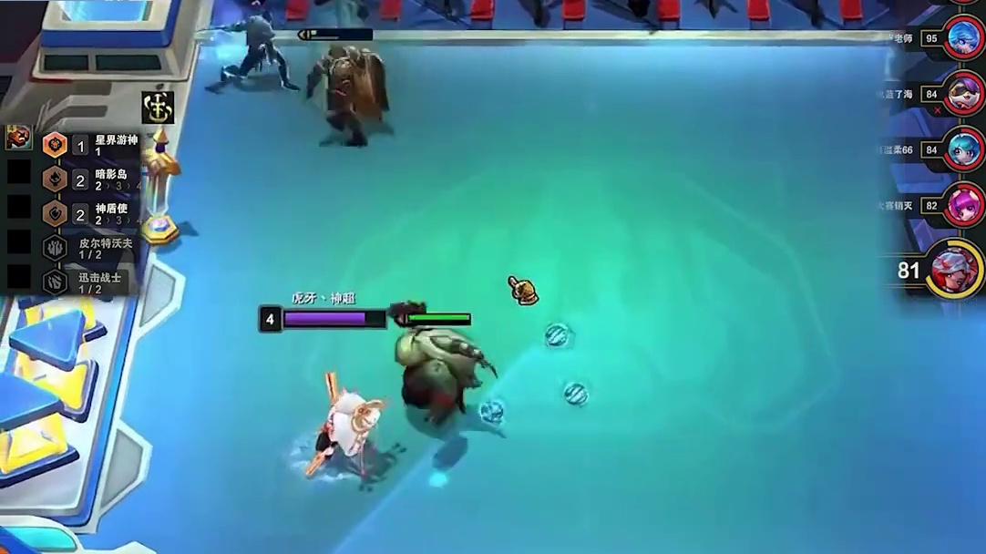 神超玩佛爷专属强化，2-1就八张佛耶格，一费卡也能C？ #神超 #云顶之弈