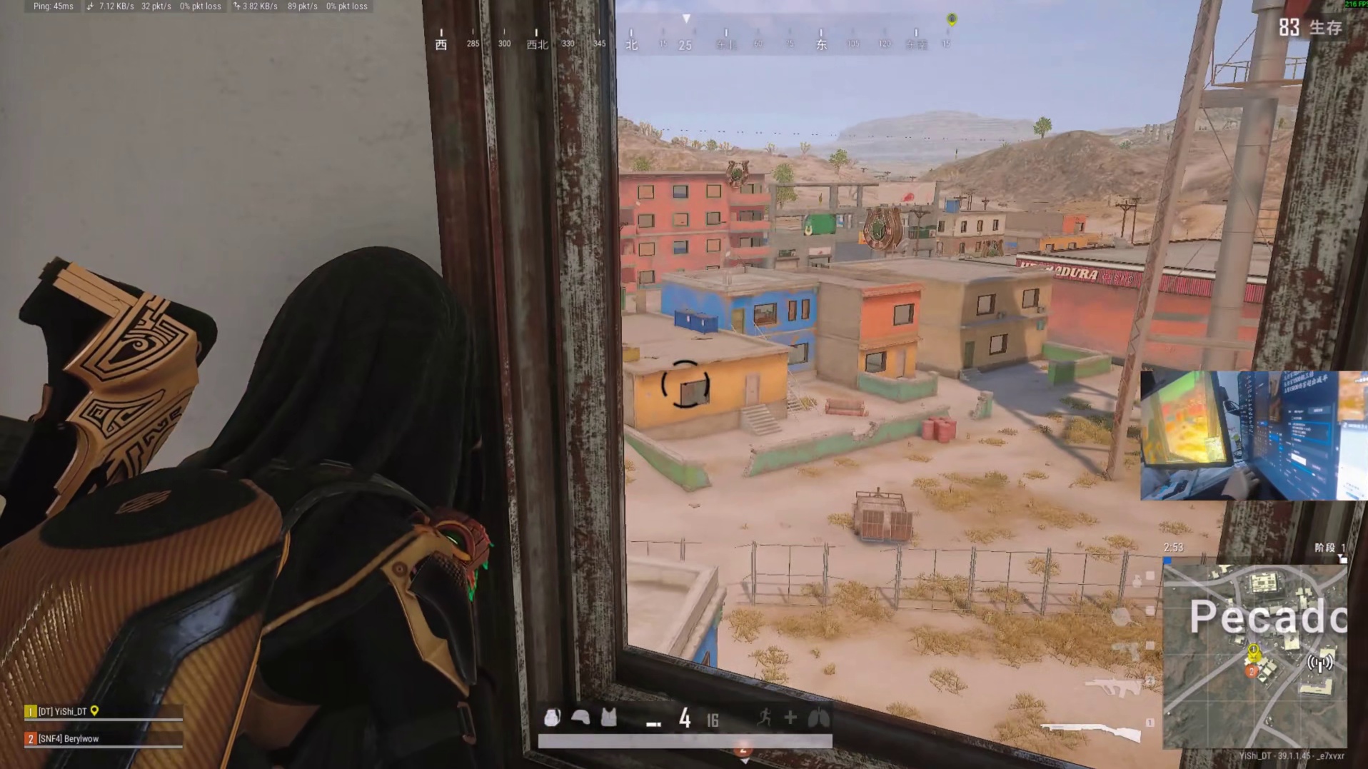 双排是最简单愉快的模式 