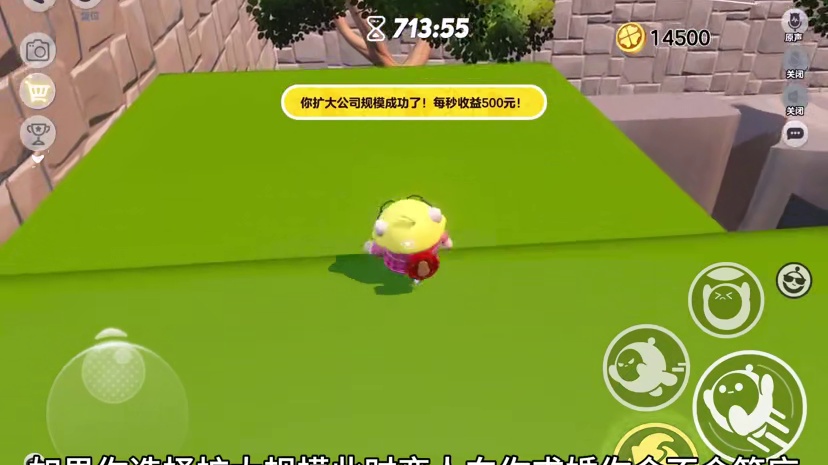 我发布了一个新视频，快来围观吧！