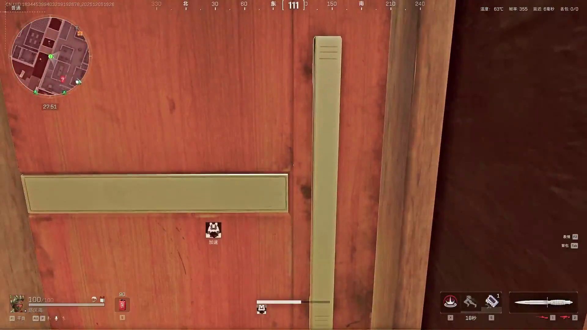 杨哥不在助理代播，上演绝世“唐”门