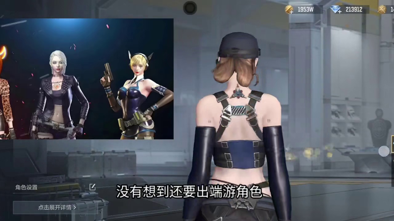 后续活动需要180000钻石千万别乱花！赏金令角色魅影/雷暴王者白嫖/幻神背刺！10周年发布会所有最