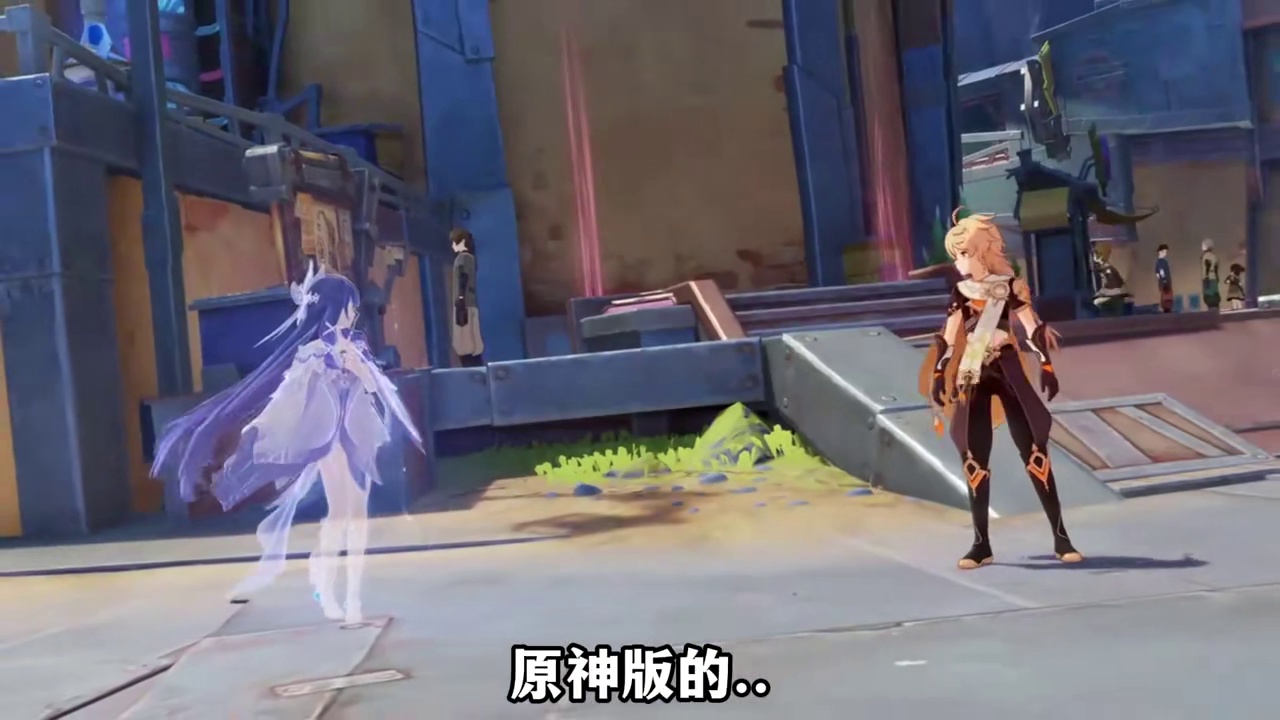 从不直言的喜欢和爱..为什么原神中的女角色总能让人如此上头？ #原神 #原神空月之歌 #原神挪德卡莱