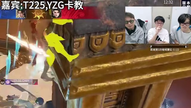 依旧格调！看Mike刘炼怎么打带丹李寻欢！不过世杰这个李寻欢确实异味有点多啊#2025永劫无间劫杯 