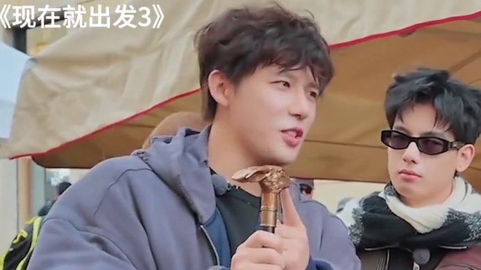 王安宇沈腾互送礼物，就这样互相伤害！ #现在就出发  #现在就出发3  #沈腾  #范丞丞