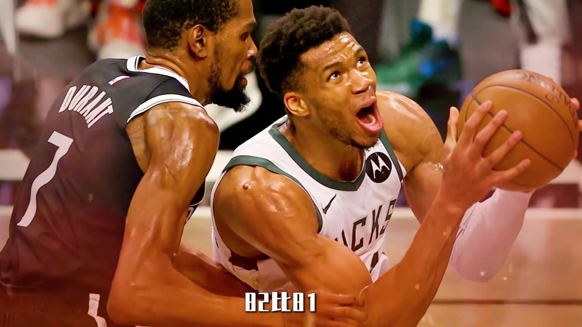 死神杜兰特职业生涯最为遗憾的一年，抢七生死战踩线错失晋级！ #杜兰特 #欧文 #哈登 #篮网 #字母