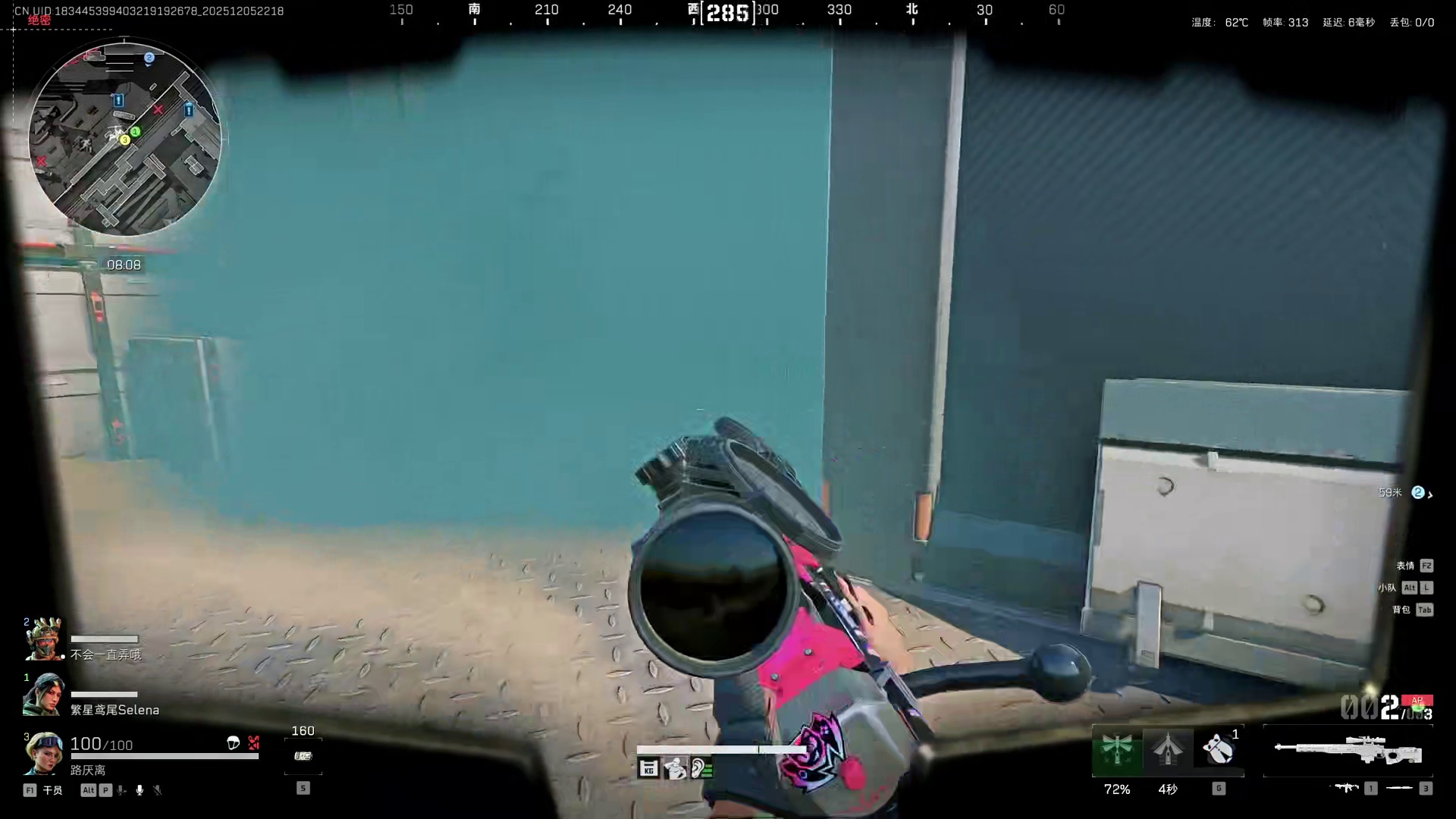 杨哥aw爆头颗秒，清图得吃890w