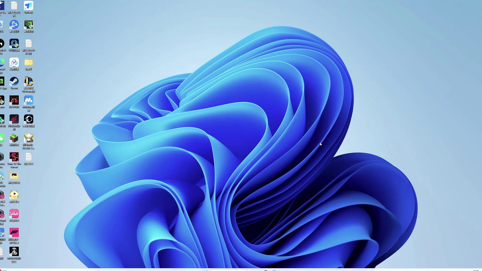 杨哥老78相约三亚