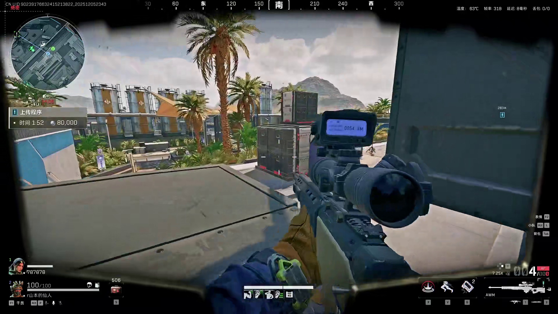 最不当人的一集！杨哥老78刘涛A大堵桥