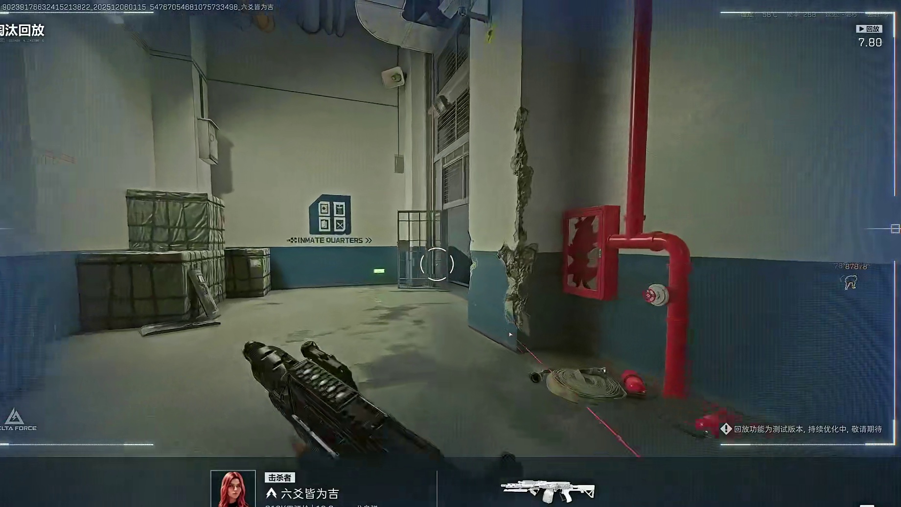 老78逃跑慌不择路，转角遇到爱遭典狱长颗秒