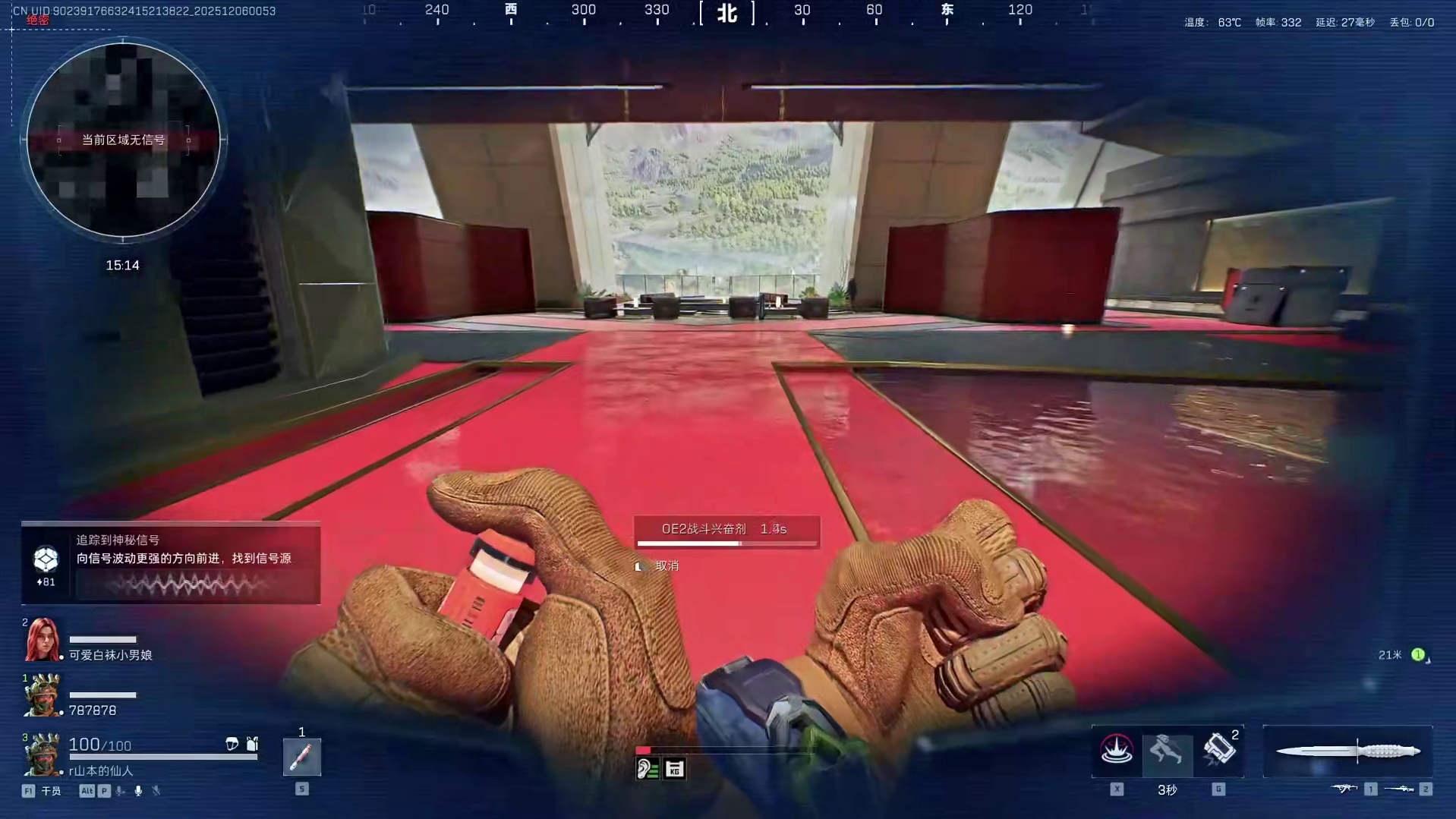 78qi杨三人组一局双幻神，巴别塔摸出纵横、万金泪冠