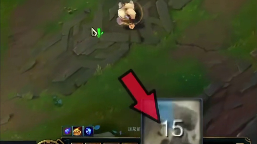 联盟技术修炼篇(27)