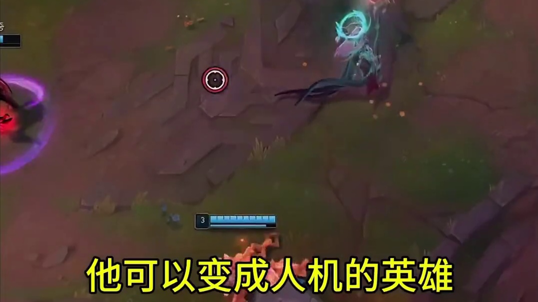 联盟技术修炼篇(28)