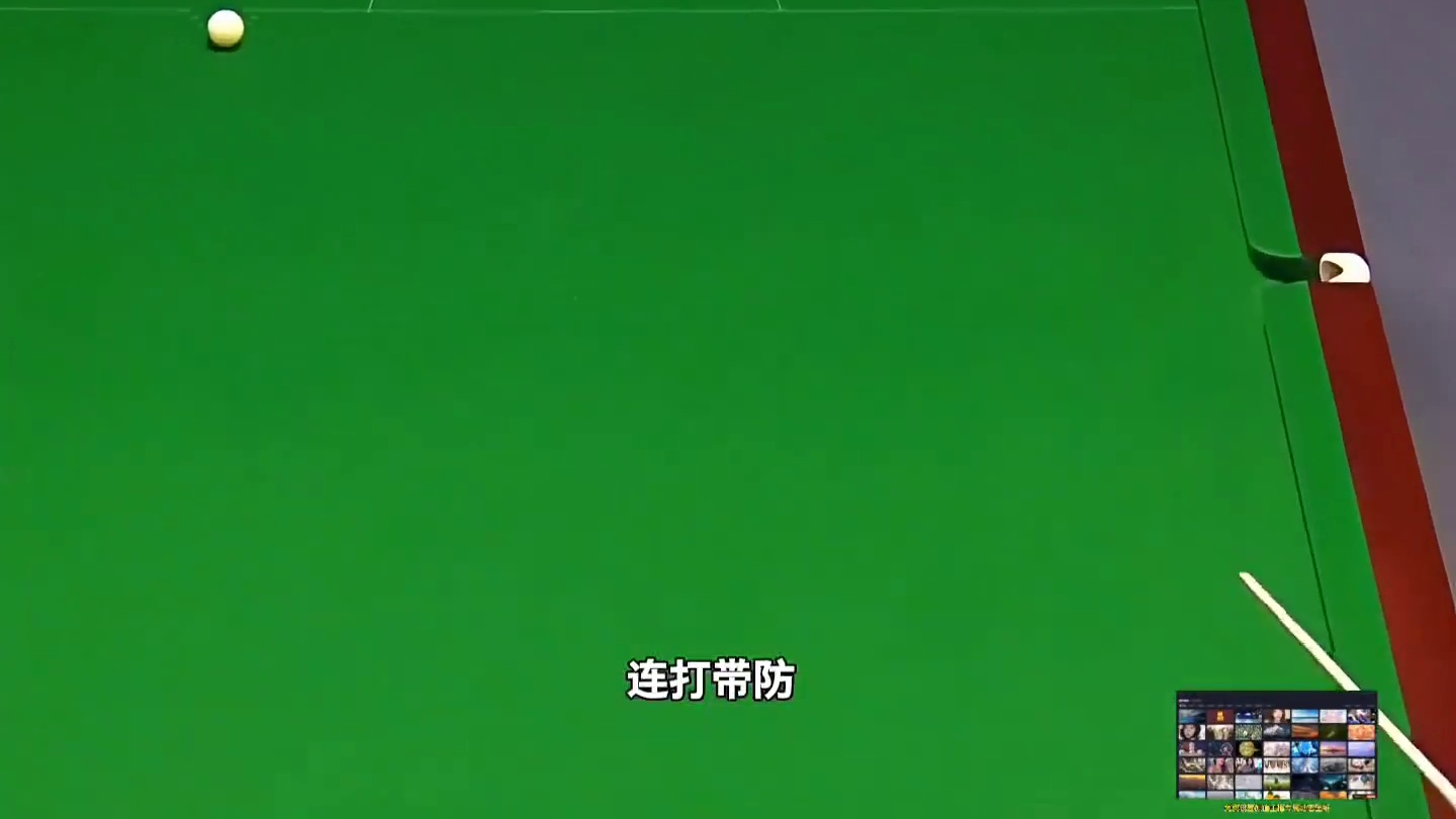 最新英锦赛:台面仅剩1颗黑球，罗伯逊极限翻袋绝杀嗨翻全场！ #斯诺克 #2025斯诺克英锦赛 #特鲁