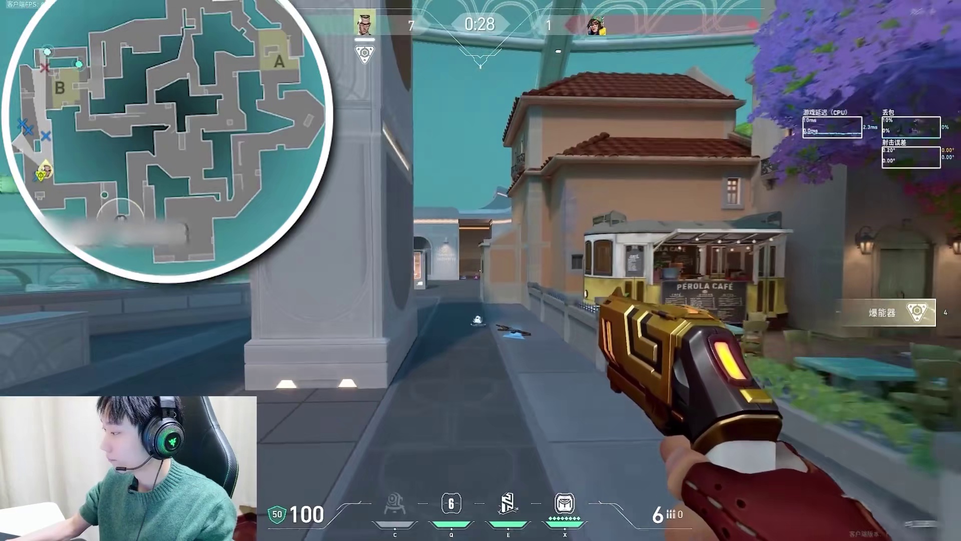 所谓思路，就是所有技巧的结合 #mentality桃  #无畏契约