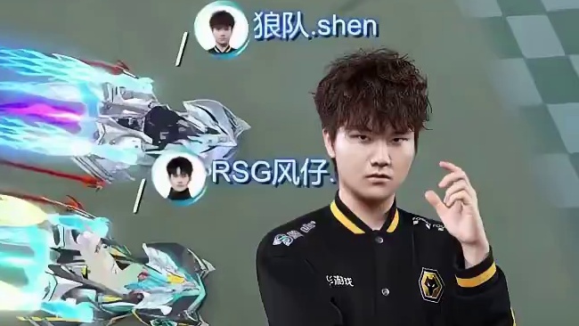 【2025S联赛秋季赛总决赛】第五轮个人solo赛
RSG.KS vs 狼队
第一局：千户苗寨 神级