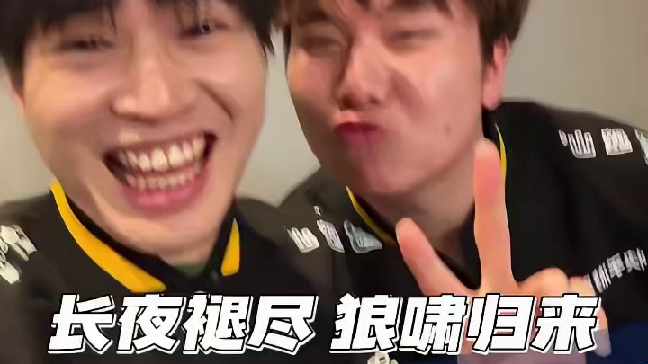 【2025S联赛秋季赛总决赛】第五轮个人solo赛
RSG.KS vs 狼队
第七局：决战！雪山之巅