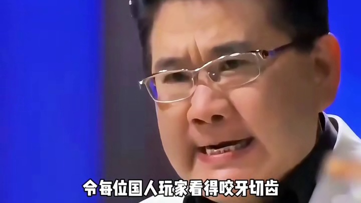 这但凡打空一枪，都得被爷爷逐出家门！#游戏 #烽火十四 #抗日游戏 #steam游戏