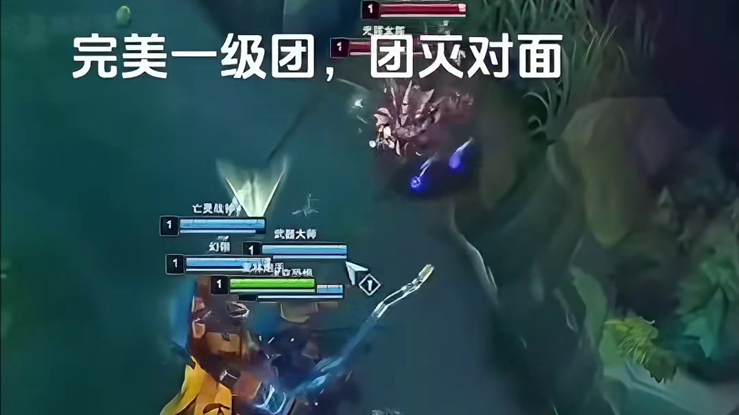 英雄联盟快乐成长(28)