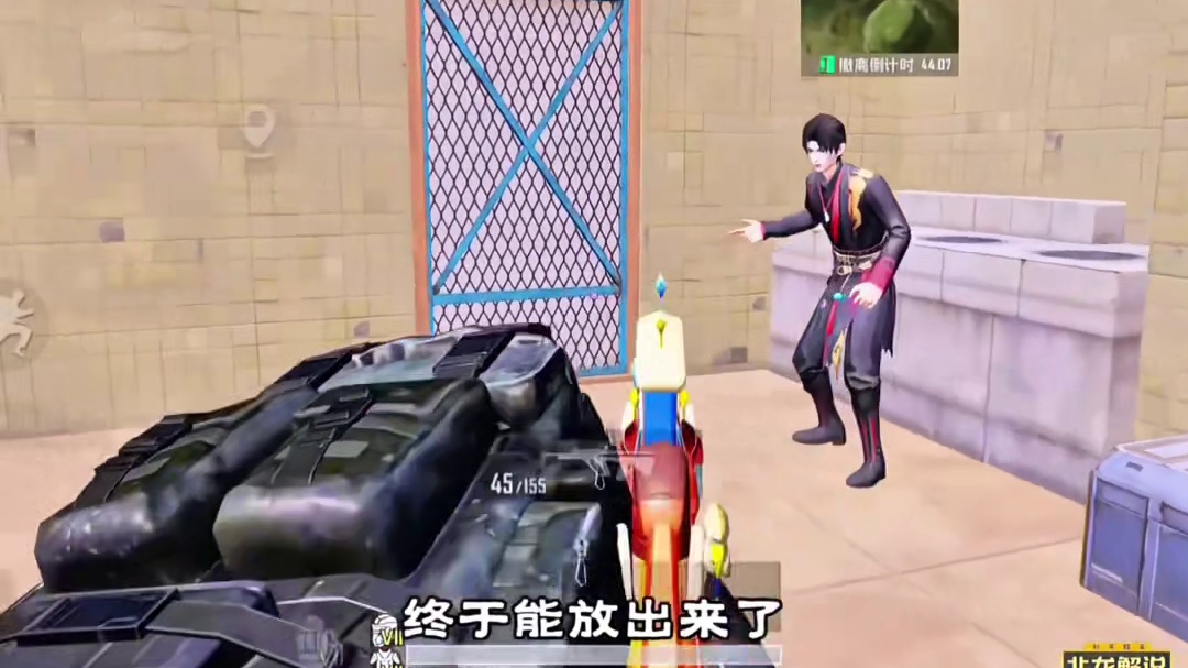 揭秘"地铁神秘NPC"，原来是轩辕少主•云舟！ #和平精英地铁逃生 #地铁逃生冰雪危途 #和平精英带