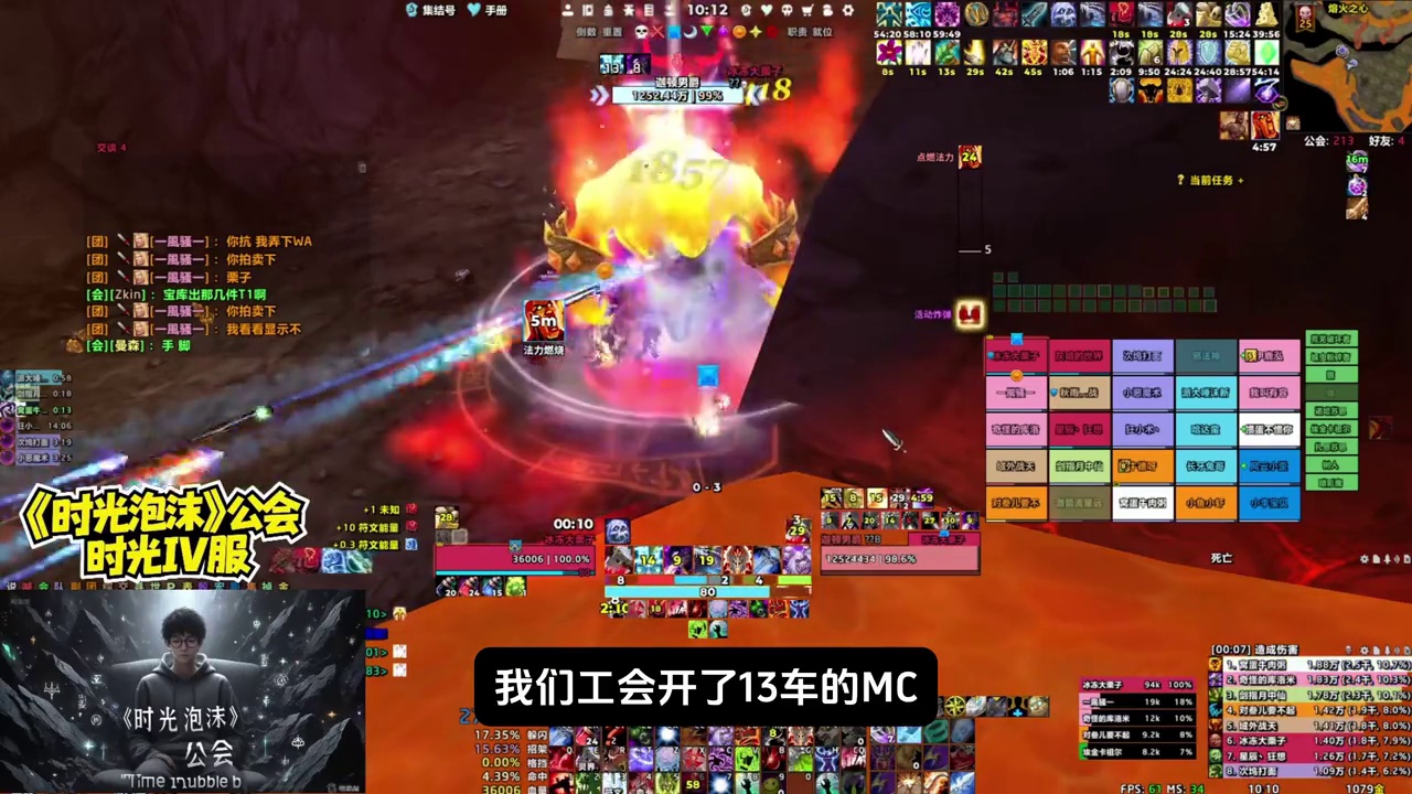 时光服练小号起什么职业好进组，轻松吃排！ #魔兽世界 #魔兽世界时光服上线