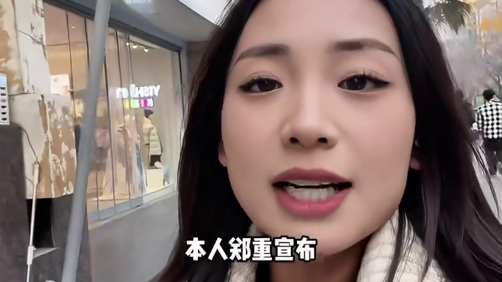 499任选三件！这次真的卖爆了！#甜甜三分甜 #HEA #比会吃更惠吃 #心动榜餐厅 #抖音生活火锅