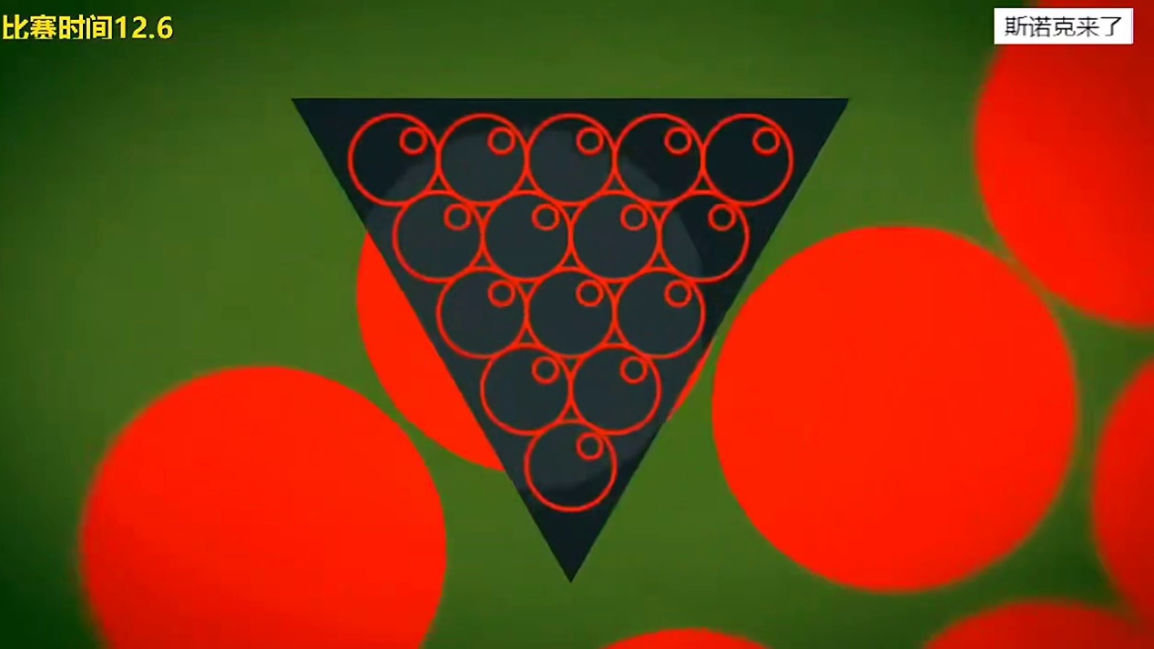 剧情反转再反转，罗伯逊用这种方式绝杀，小特太受伤了#台球 #英锦赛 #特鲁姆普