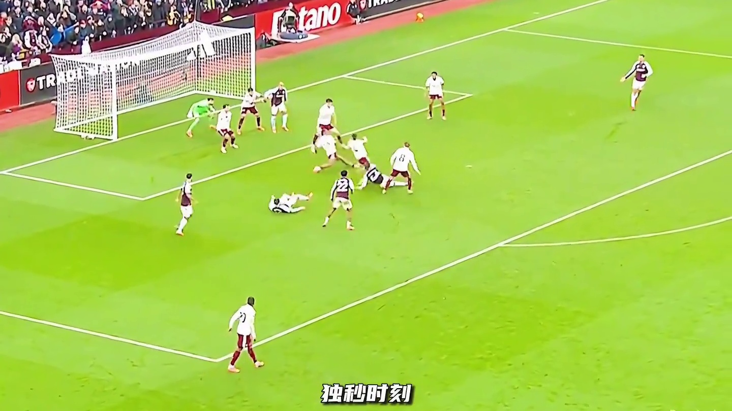 埃梅里有点东西！维拉读秒绝杀阿森纳升至第二#足球的魅力#dou来足球季 #阿森纳#维拉#埃梅里