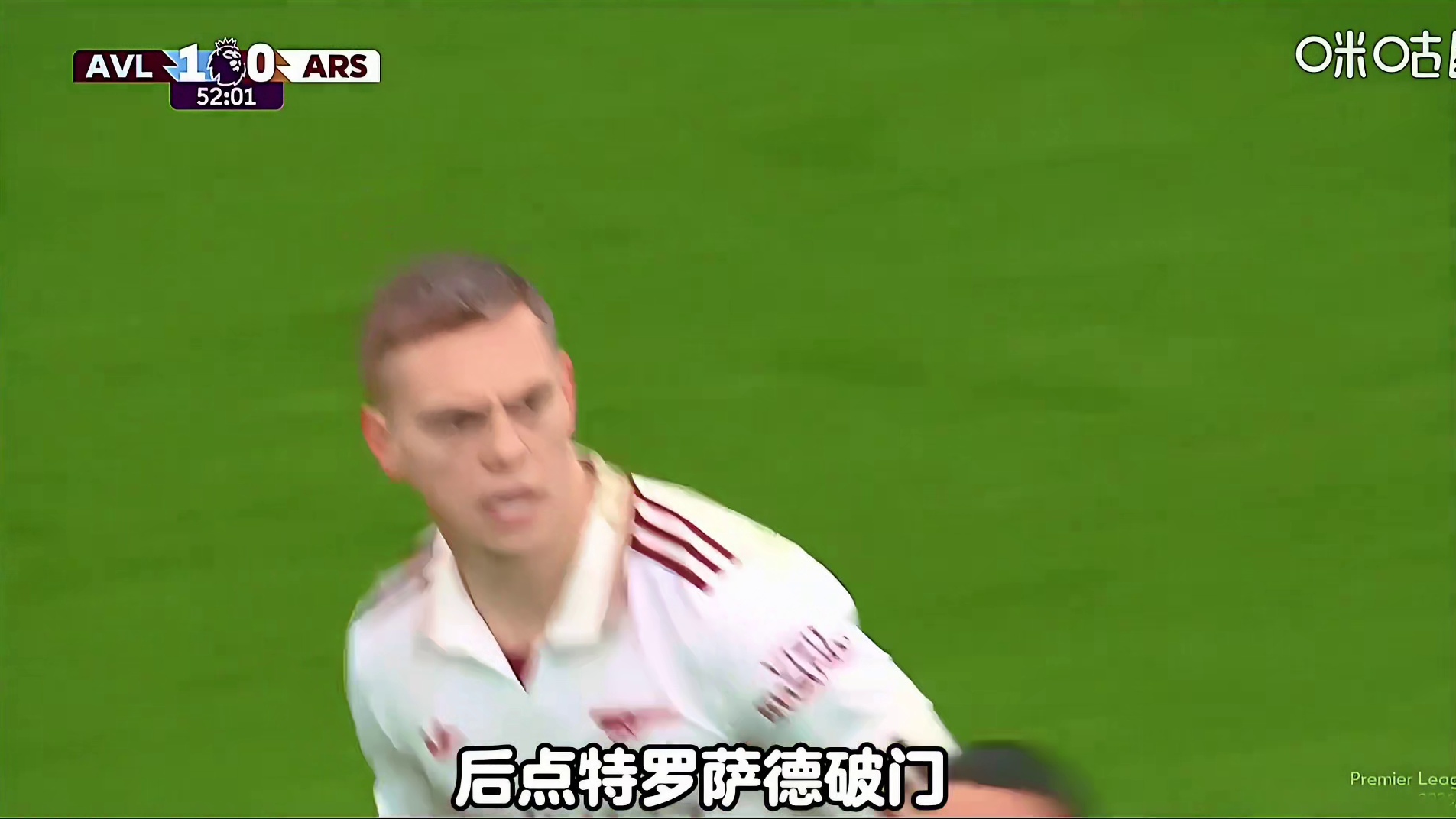 维拉2:1绝杀阿森纳，位列积分榜第二，赛季初英超五轮不胜的阿斯顿维拉，如今竟已跻身争冠行列。#阿森纳