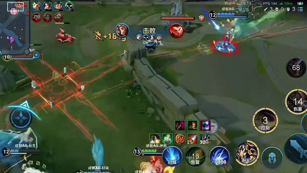 成都ag超玩会3:0女子TE溯战队，钟意杨戬制霸野区，两连MVP带飞队友