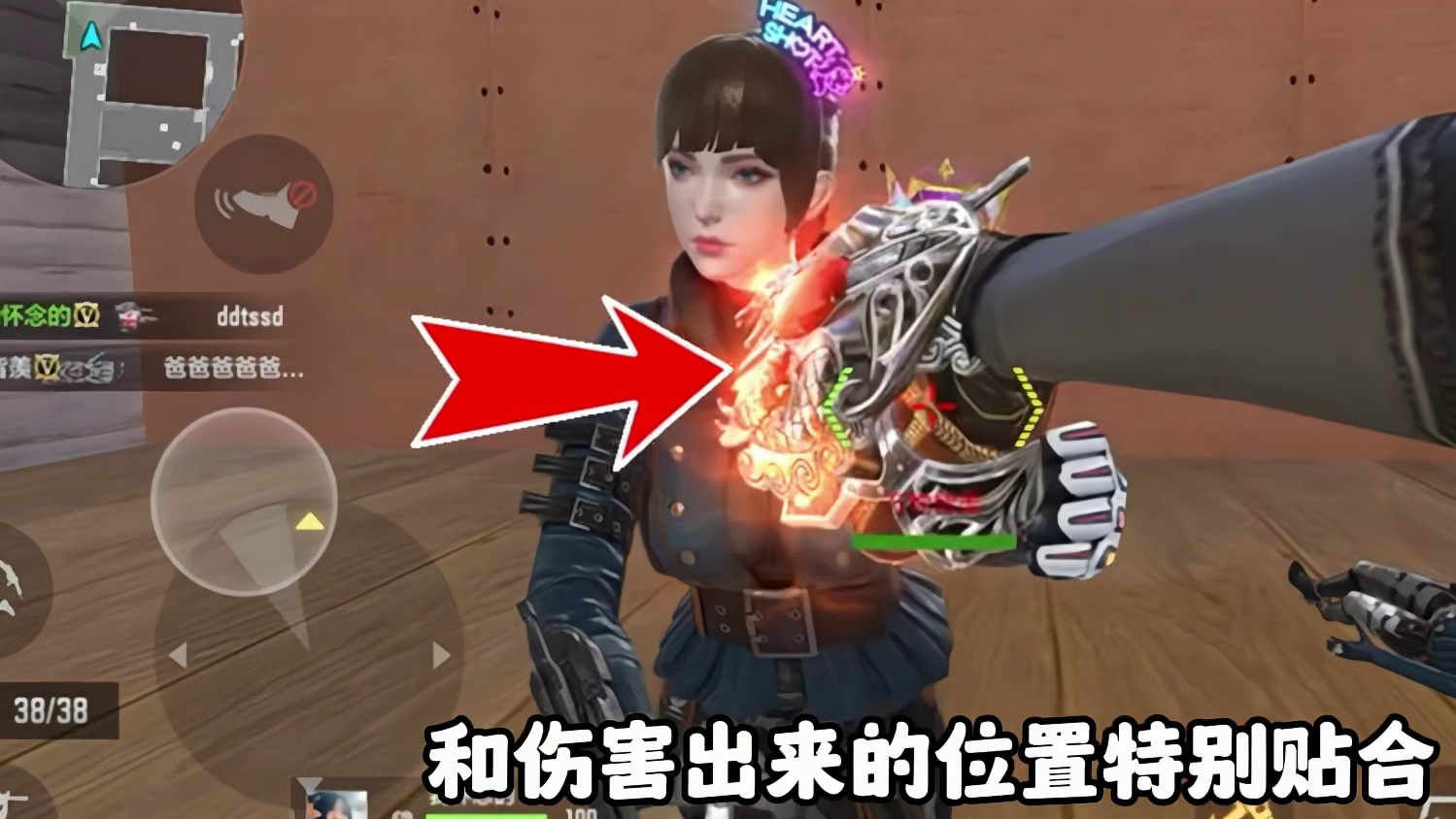 CF手游：手感巨好的刀-黄金生化钩觉醒！ #CF手游 #CF手游10周年 #CF手游不良人联动