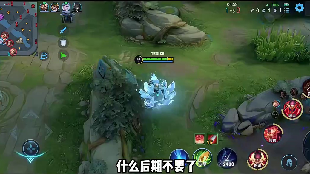 TE溯输掉了比赛，却帮女子电竞赢得了未来！ #ag超玩会 #te溯王者荣耀女队 #2025王者荣耀挑