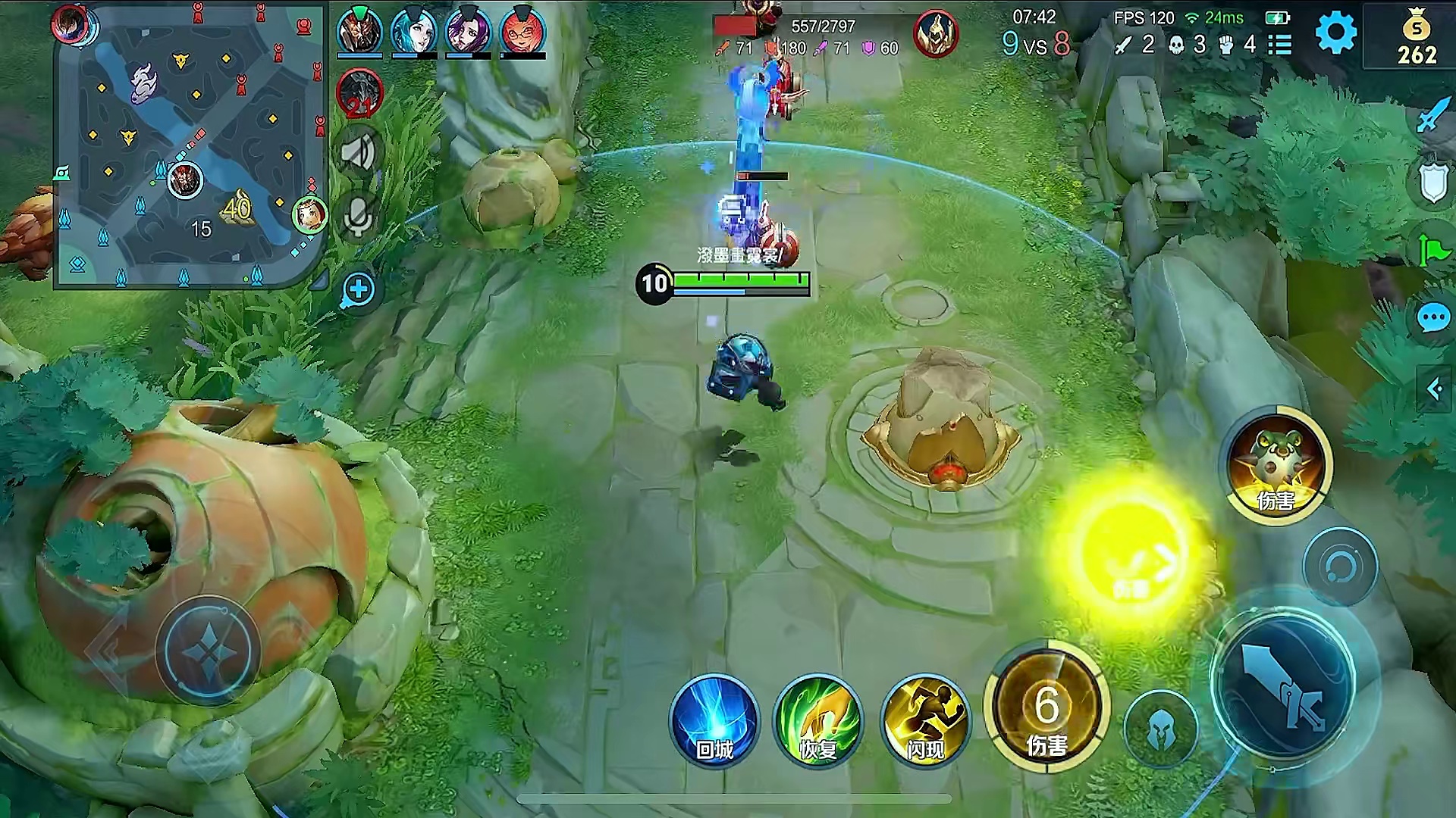 手法小鲁班，根本不用辅助 #鲁班 #游戏日常