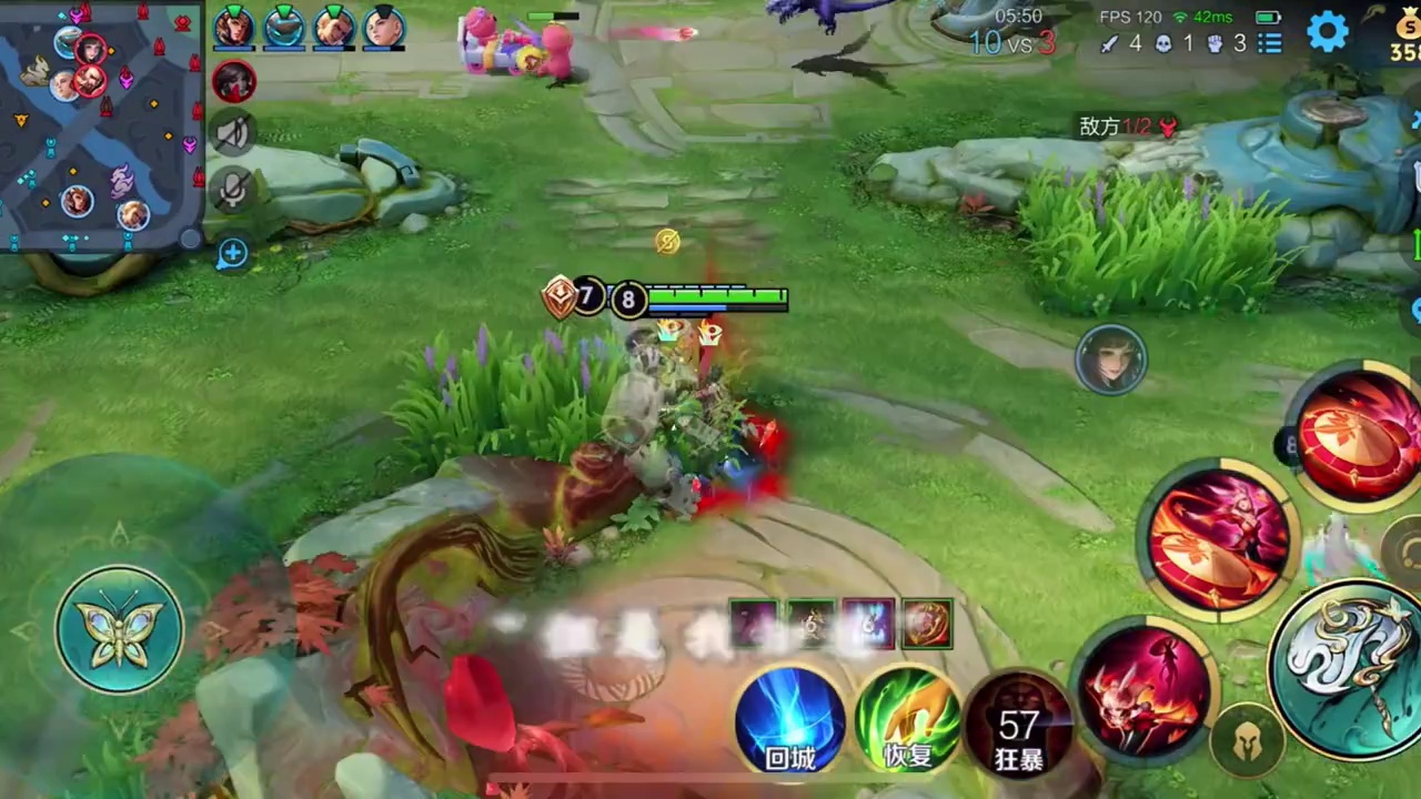 你总是这样 遇到难回答的问题就不说话了…#王者荣耀 #公孙离 #瑶