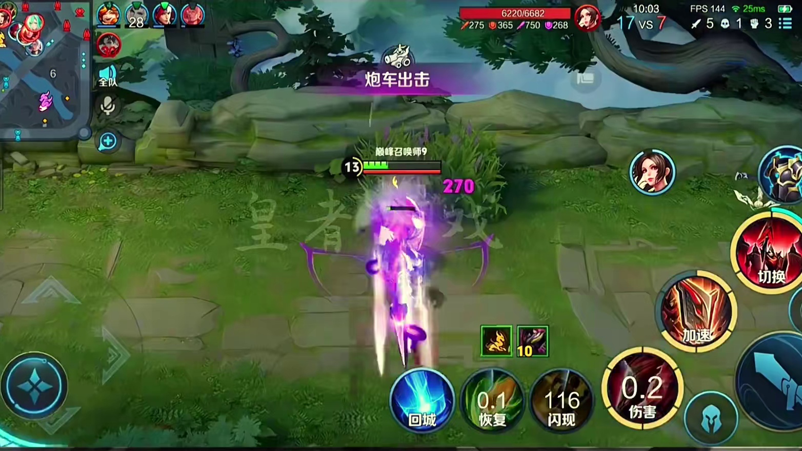 有的事不是删除就当没发生过，成年人一定要学会为自己的行为买单 有的事不是删除就当没发生过，成年人一定