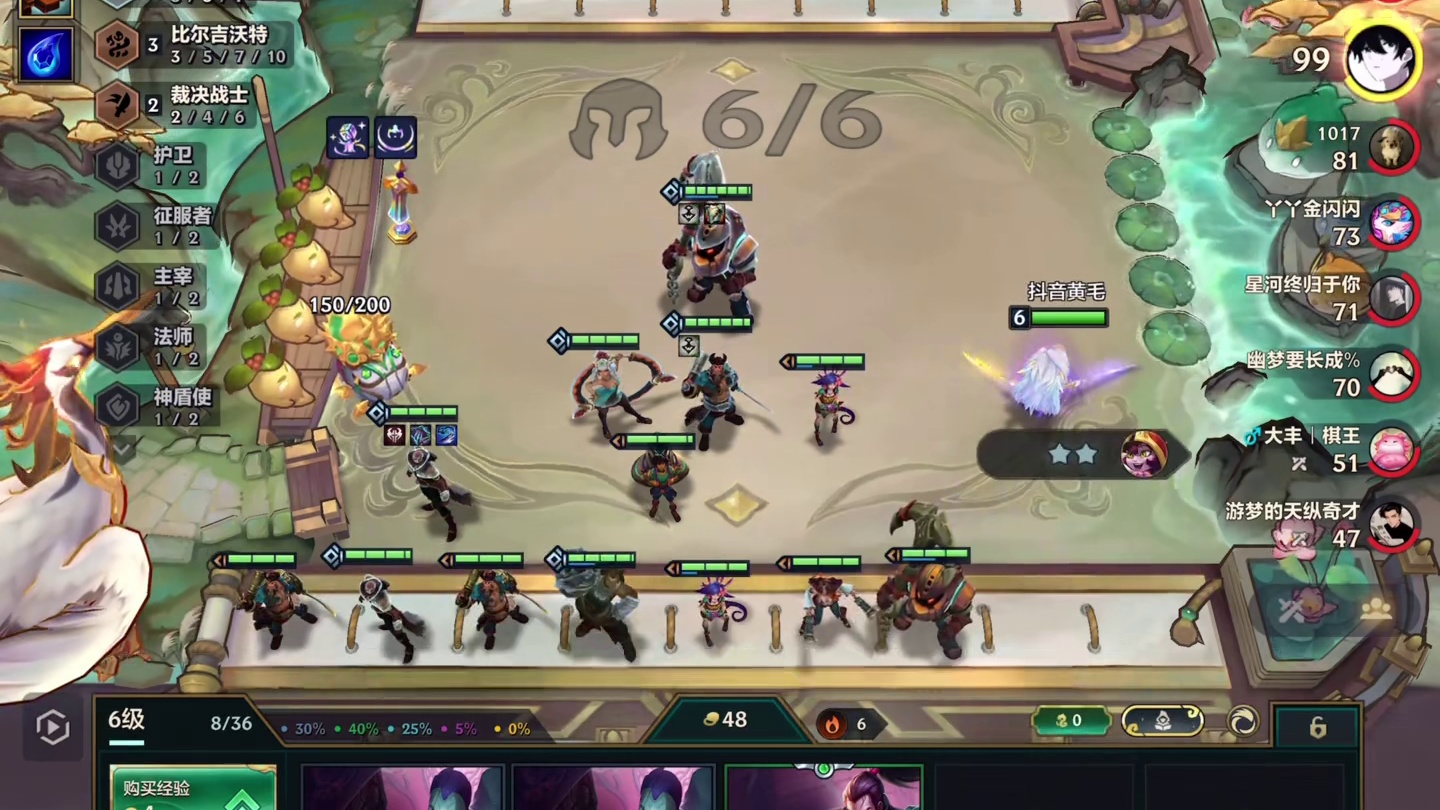 开局拿到等于吃鸡？新赛季上限最高的海克斯！