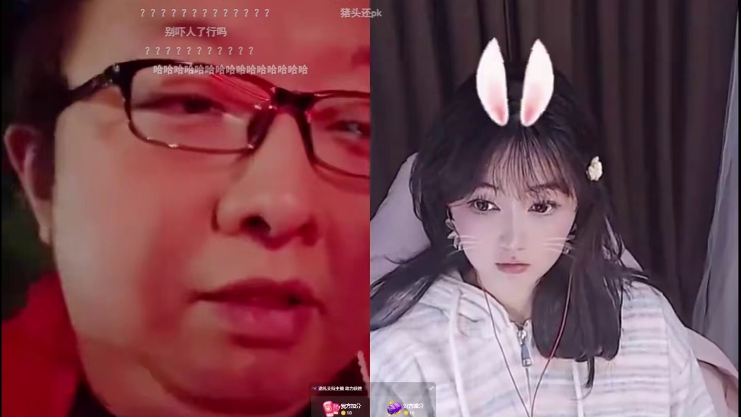 绝迹户外跟妹妹PK 梦泪一诺的队友说是 嘴上的括号是拿马桶塞吸的 干儿子奶狗林威