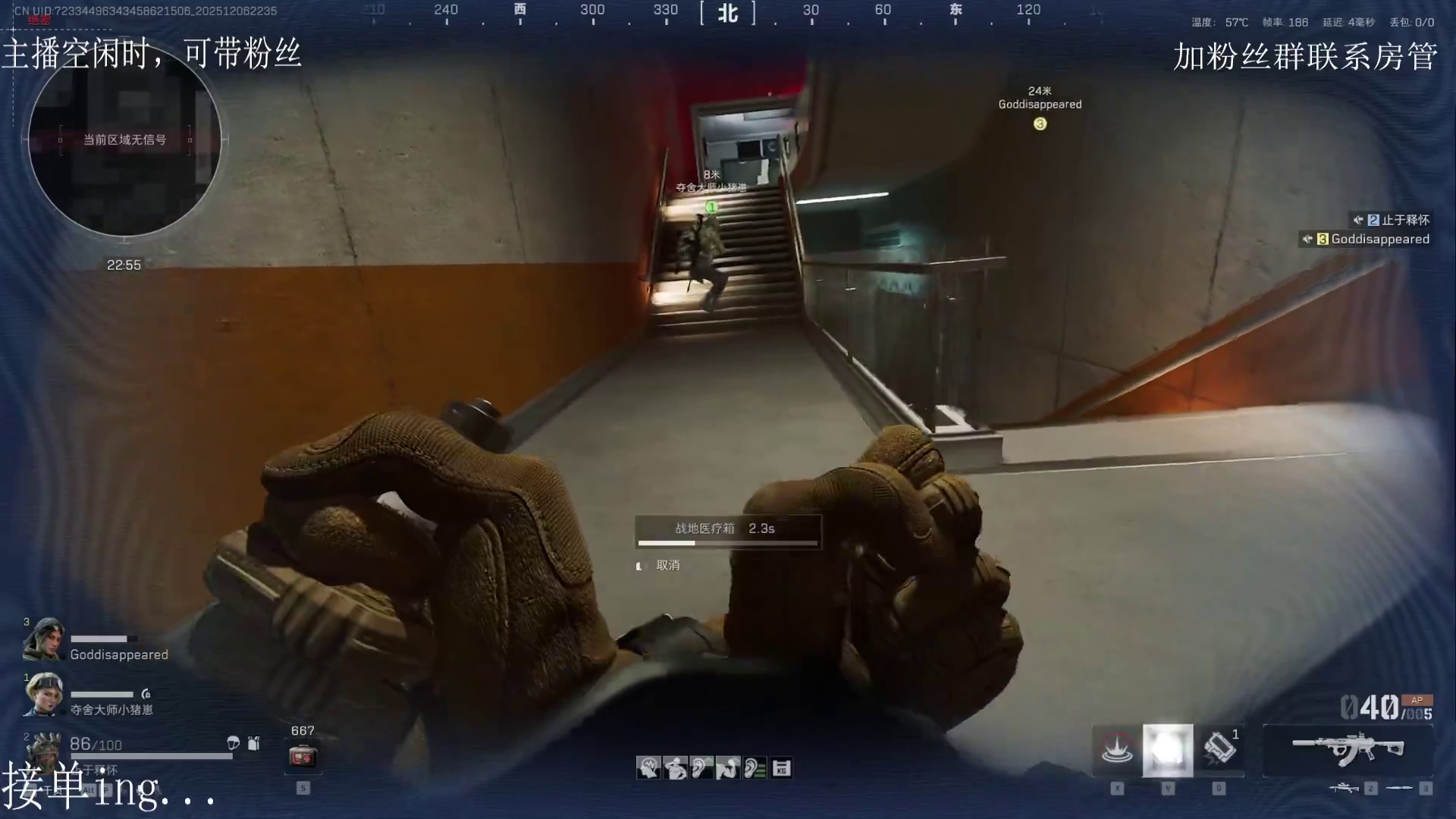 我当时也不知道怎么活下来的，枫眠，景舟，航天绝密。