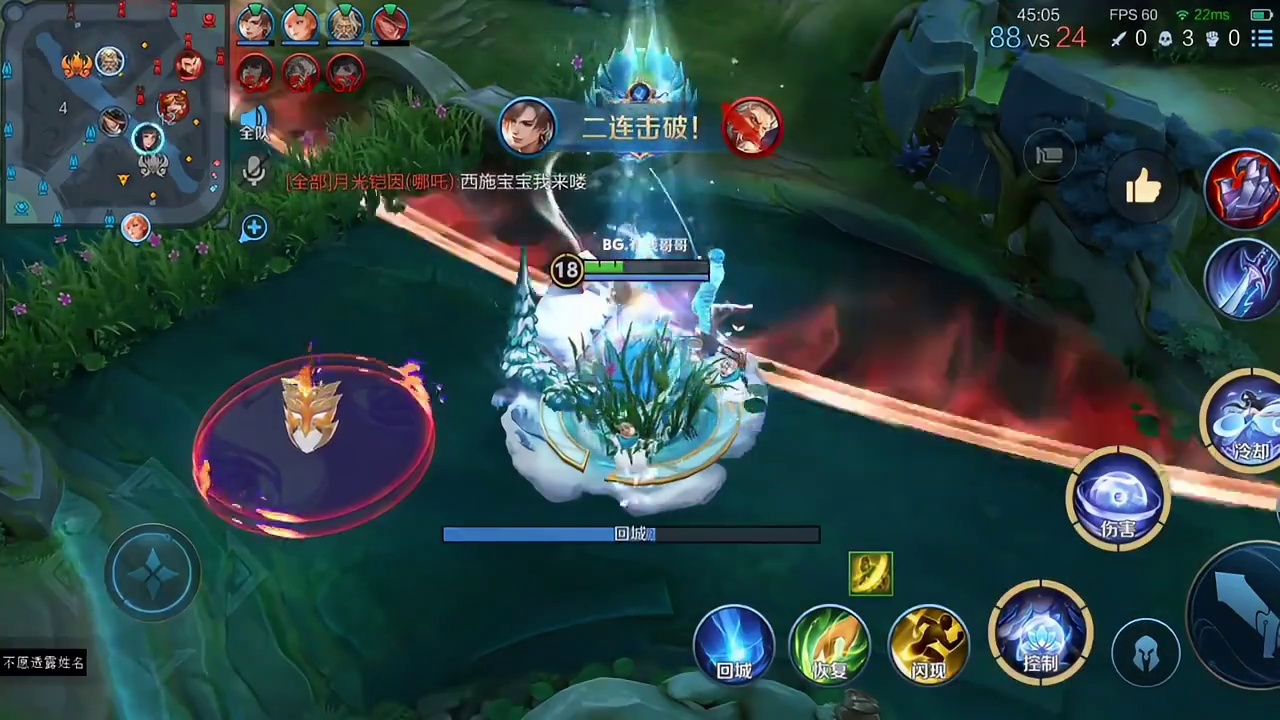 我发布了一个新视频，快来围观吧！