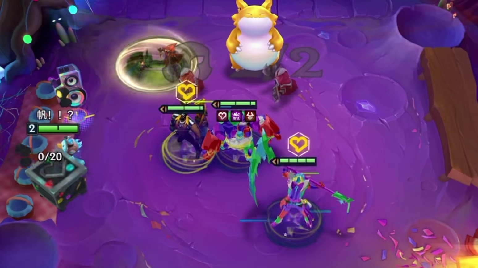 2-1七钢收菜三冠冕爽追三星五费