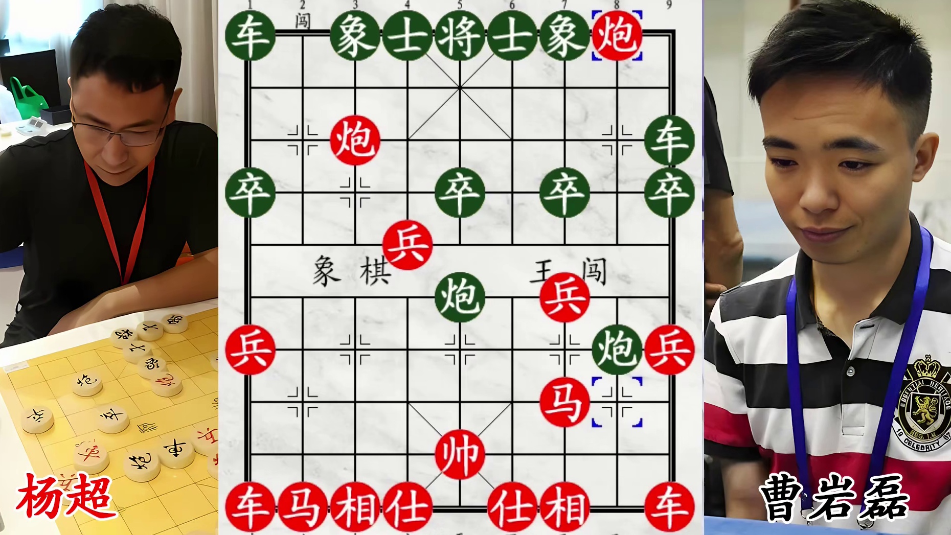 曹岩磊硬刚重庆强手！弃空头弃双马，泼辣飞刀直扑战场！