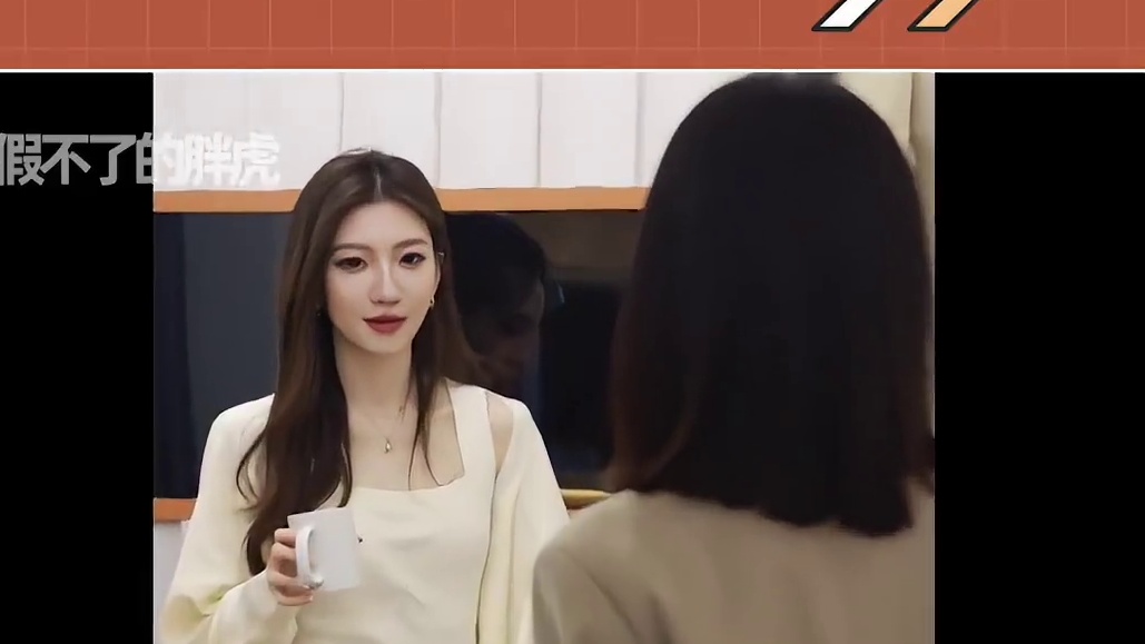 《喜欢你4》情敌PK！谁的财力更惊人！