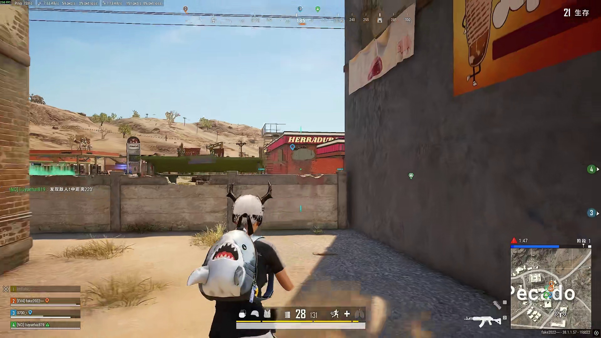 高端的猎人往往以猎物的形式出现