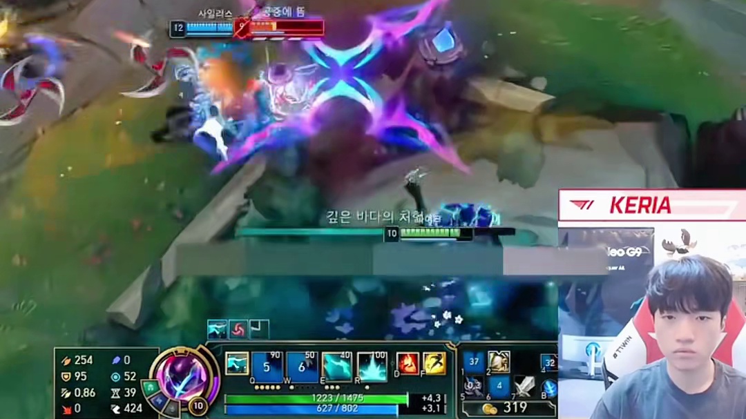 来看看世界第一辅助Keria的集锦