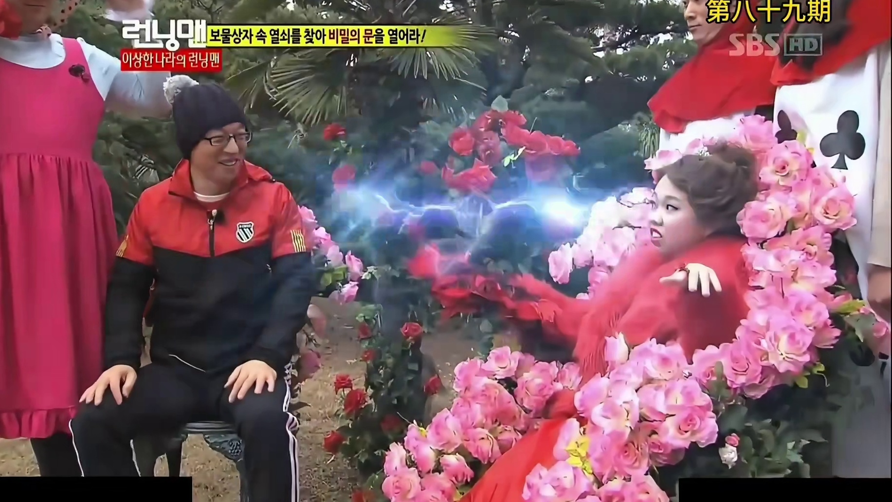 RM第八十九期：奇异国度的梦幻之旅  2