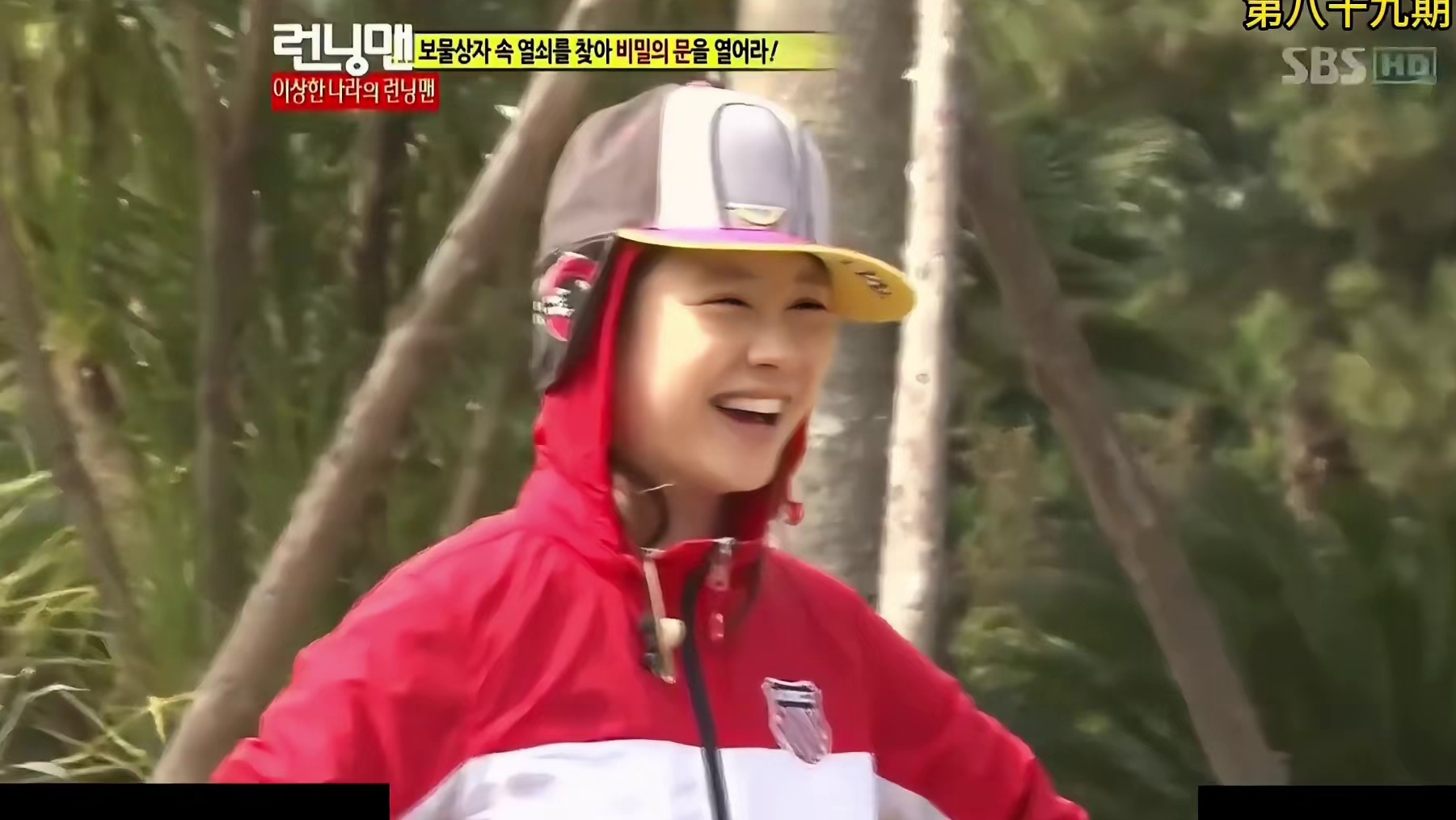 RM第八十九期：奇异国度的梦幻之旅  4