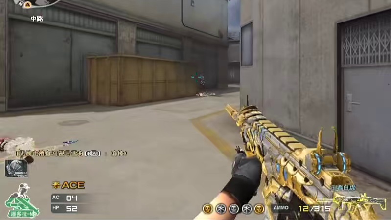 潜伏者暗影掠过，保卫者枪口微颤