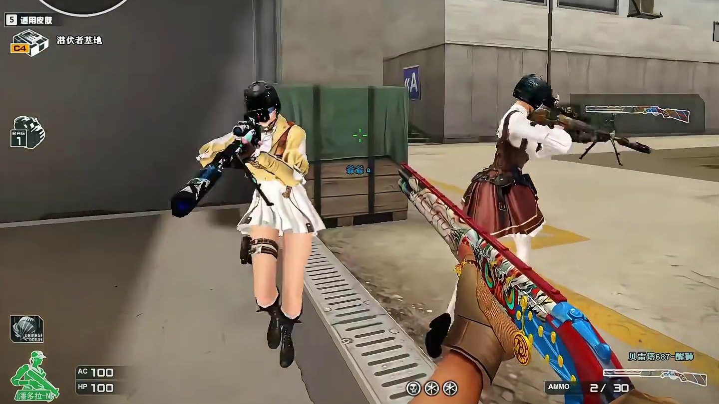 烟雾中闪过身影，是敌是友只在一念。