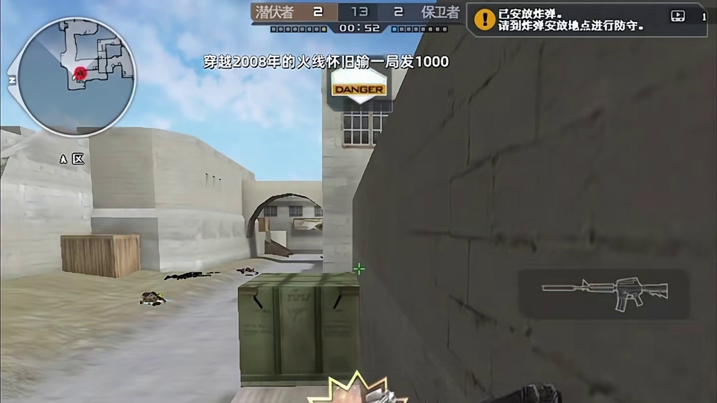 废墟硝烟中，藏着一双未扣扳机的眼