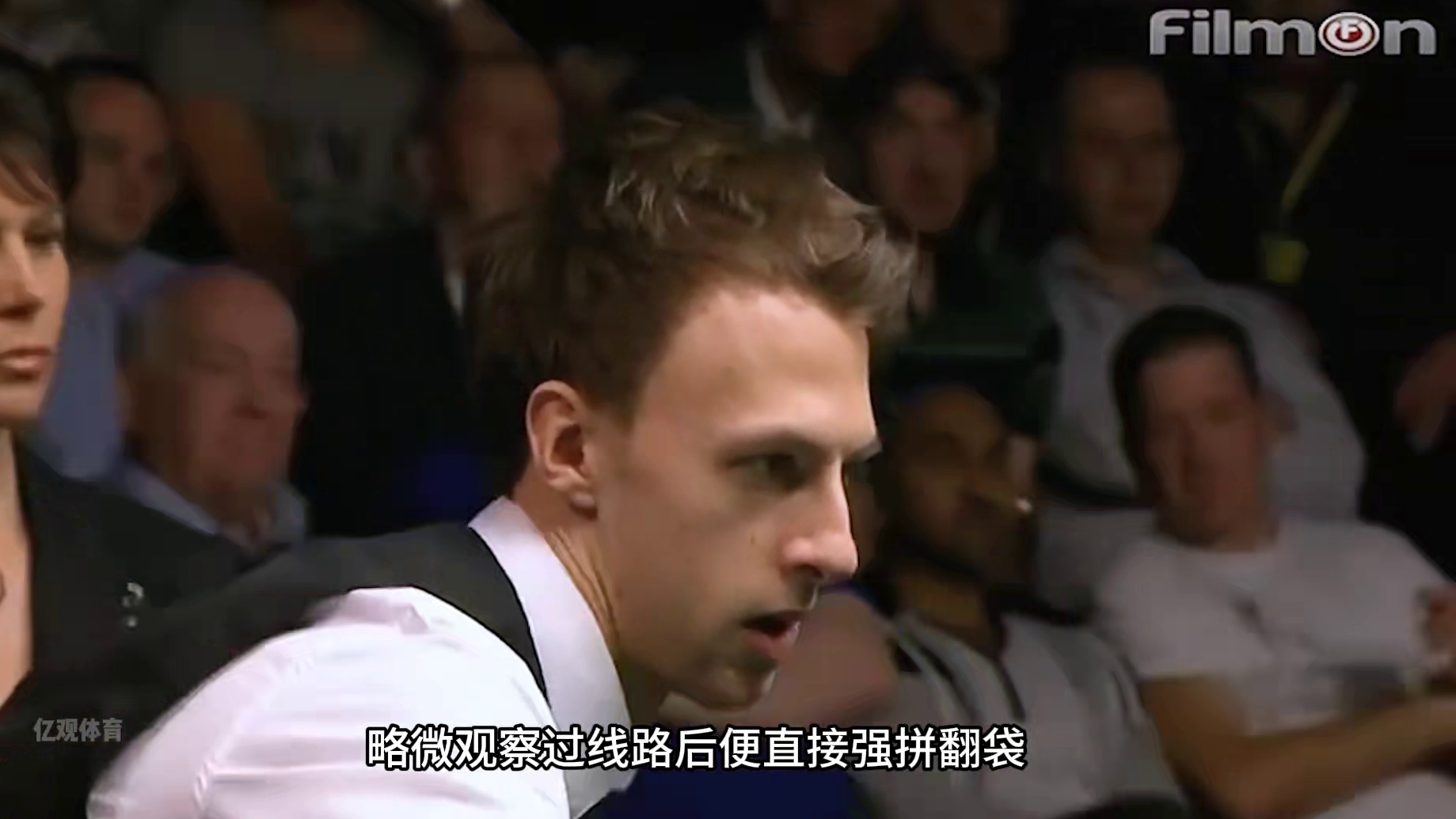 火箭小特抢黑拼准度，你打翻袋我拼远台，只攻不防球迷彻底看嗨！