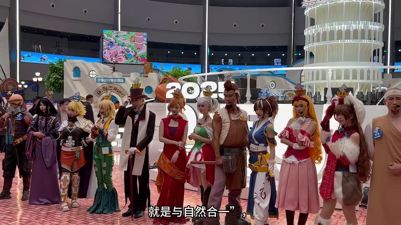 从2D到3D，我在嘉年华试玩现场，找到了答案